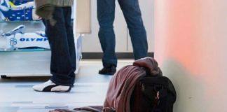 Не трогайте бесхозные вещи