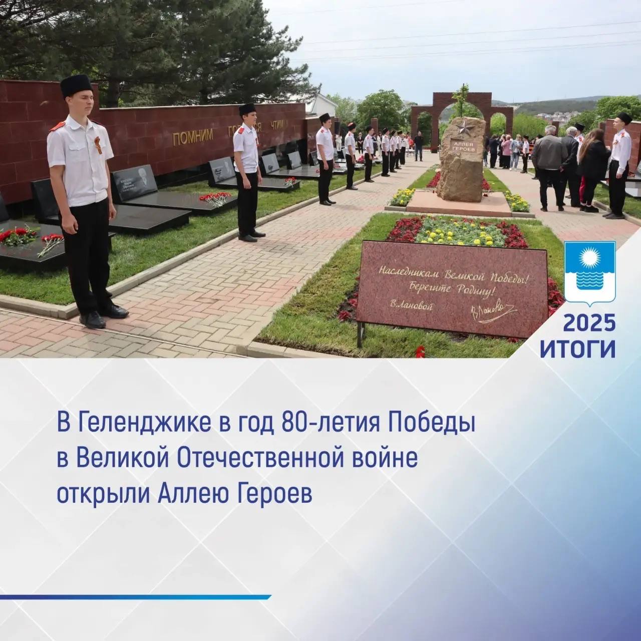 Алексей Богодистов: В первые дни нового года самое время спокойно посмотреть на итоги прошедшего Алексей Богодистов: В первые дни нового года самое время спокойно посмотреть на итоги прошедшего