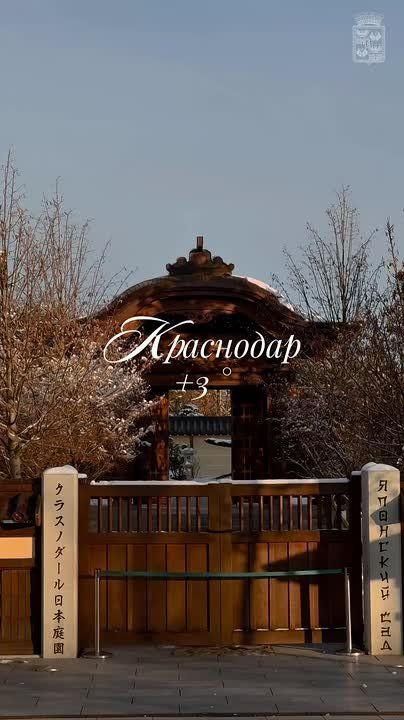 ������ ����, ���������!. ����������� ���� ��������� ��� ������������ +3��, � ������� ������ ���������� �� ���������� +8��