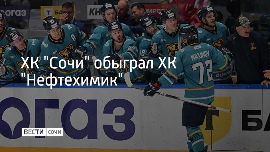 ������� ����������� ���������� ��� ���������� � ������� ������ "�������" � ������� 3 ������