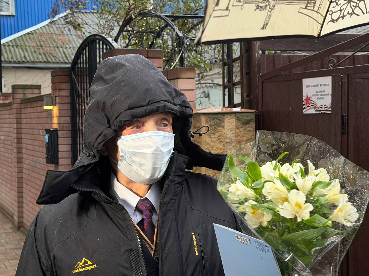 Участника Великой Отечественной войны Василия Михайловича Кулькина поздравили с 99-летием Участника Великой Отечественной войны Василия Михайловича Кулькина поздравили с 99-летием