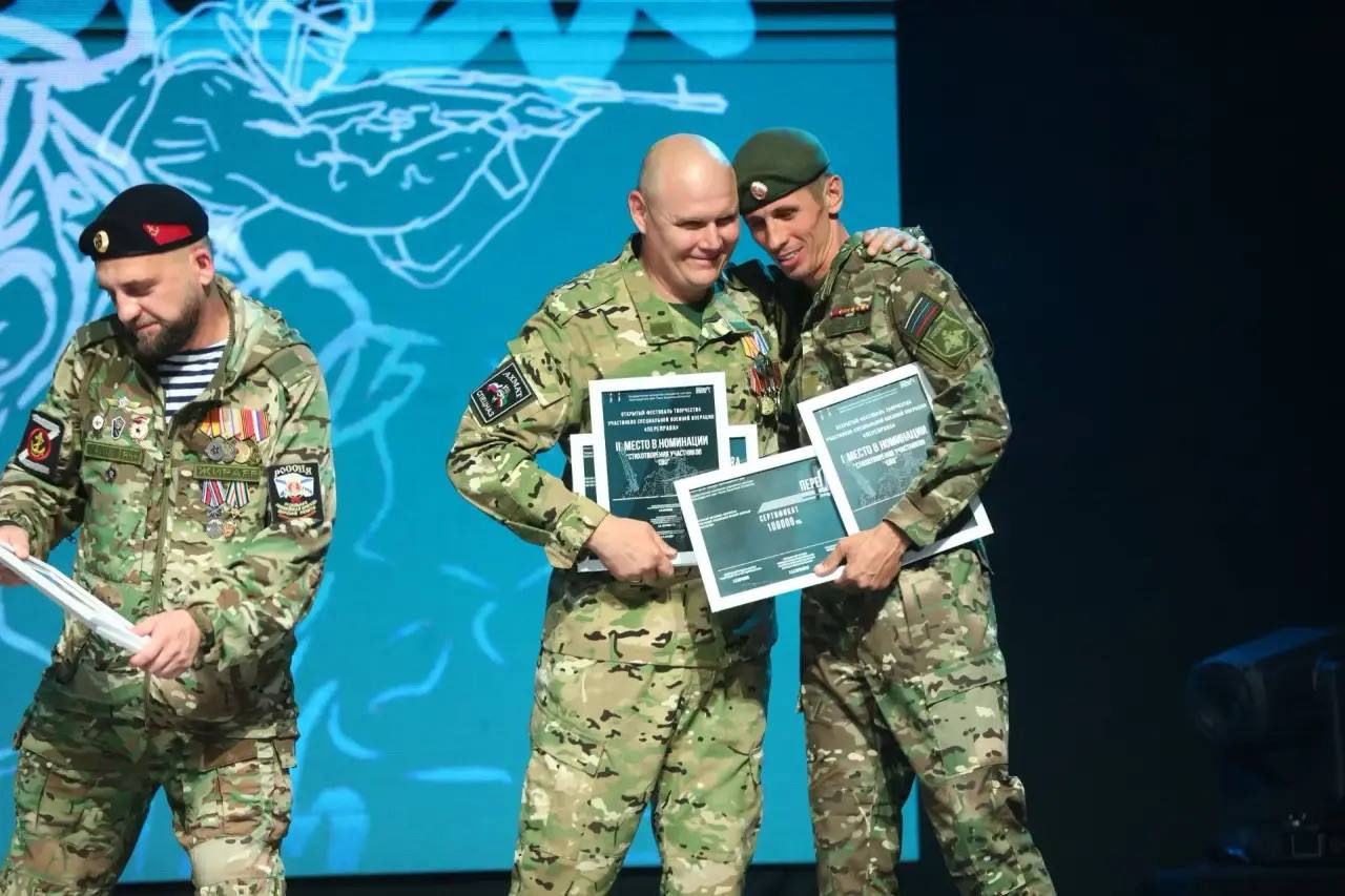 На Кубани посвященные 80-летию Победы и Году защитника Отечества мероприятия посетили порядка 3 миллионов человек