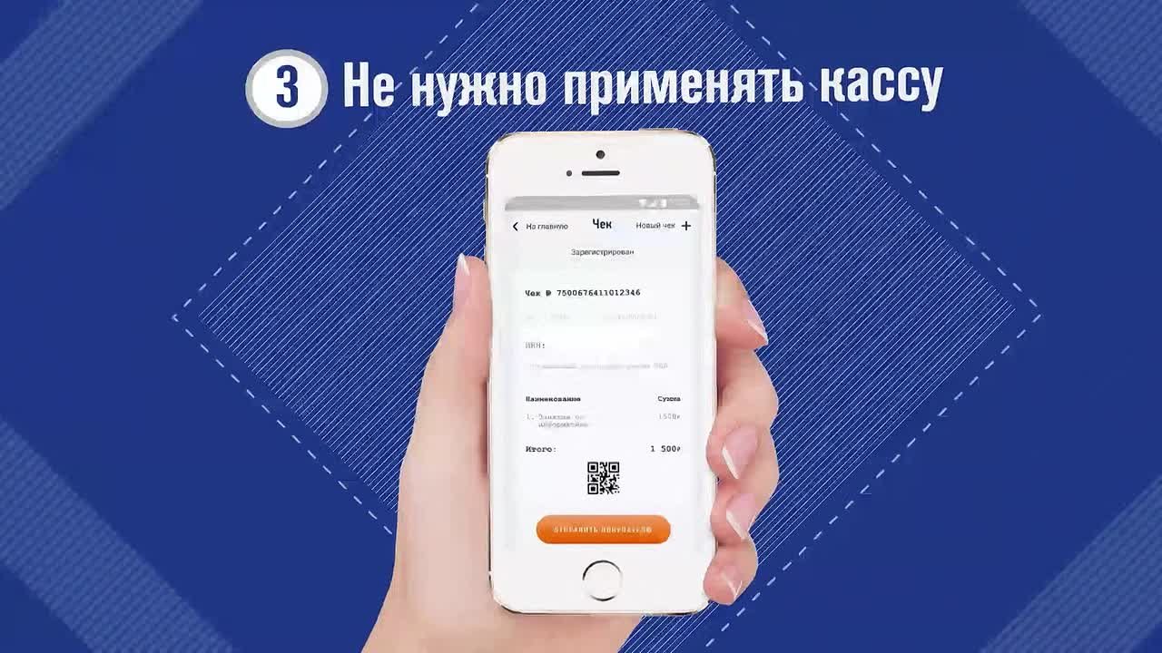 5 причин стать самозанятым