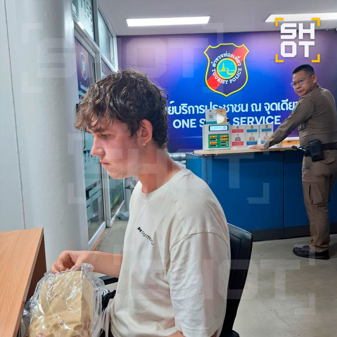 Один дома: продолжение - российский зумер сбежал в Таиланд, пока родителей не было Один дома: продолжение - российский зумер сбежал в Таиланд, пока родителей не было