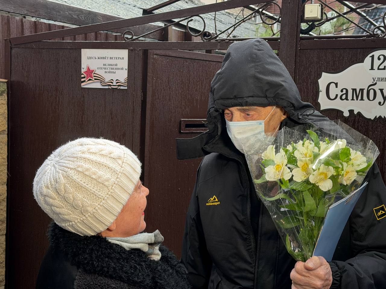 Участника Великой Отечественной войны Василия Михайловича Кулькина поздравили с 99-летием Участника Великой Отечественной войны Василия Михайловича Кулькина поздравили с 99-летием