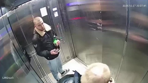 ��� ����������� �������� ����� ����� � ����� ������ ���� � ����������