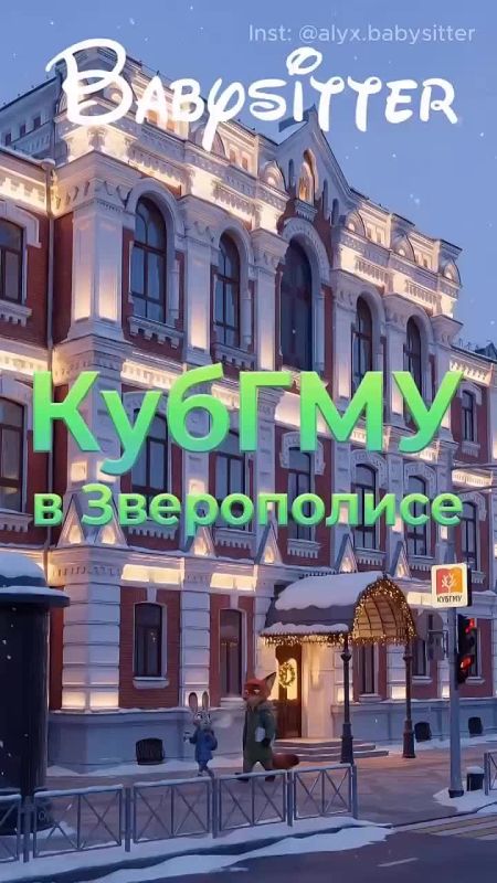 ������������� ���� ��������� ���������� � ����������