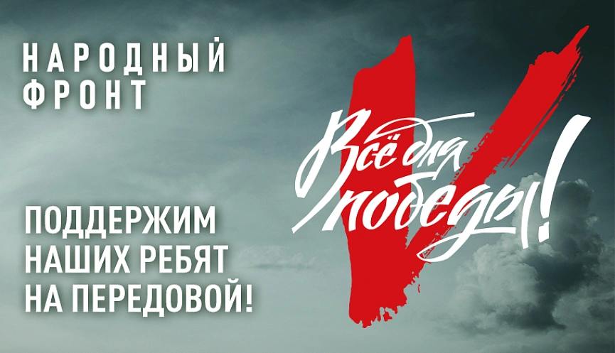 Новороссийцев приглашают принять участие во Всероссийском конкурсе «Сила Традиций» Новороссийцев приглашают принять участие во Всероссийском конкурсе «Сила Традиций»