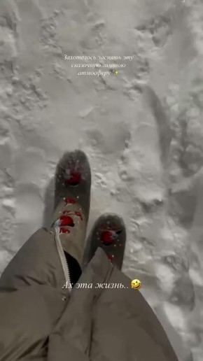 ��� ��� �����, ����� �� � ������!�