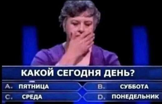 ������� ������ �� ����������