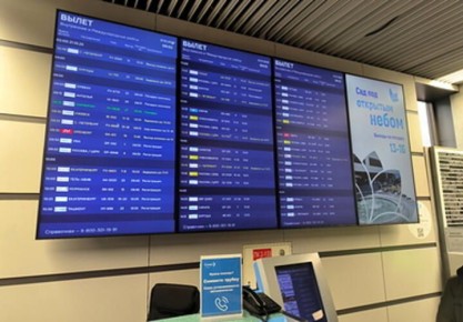 ��������� ���������� � ���� ����������� � ��������� ���������� ������ - ����� 50 ������� � �������� �� ����������� �� ����������,���������������������� ������-�����