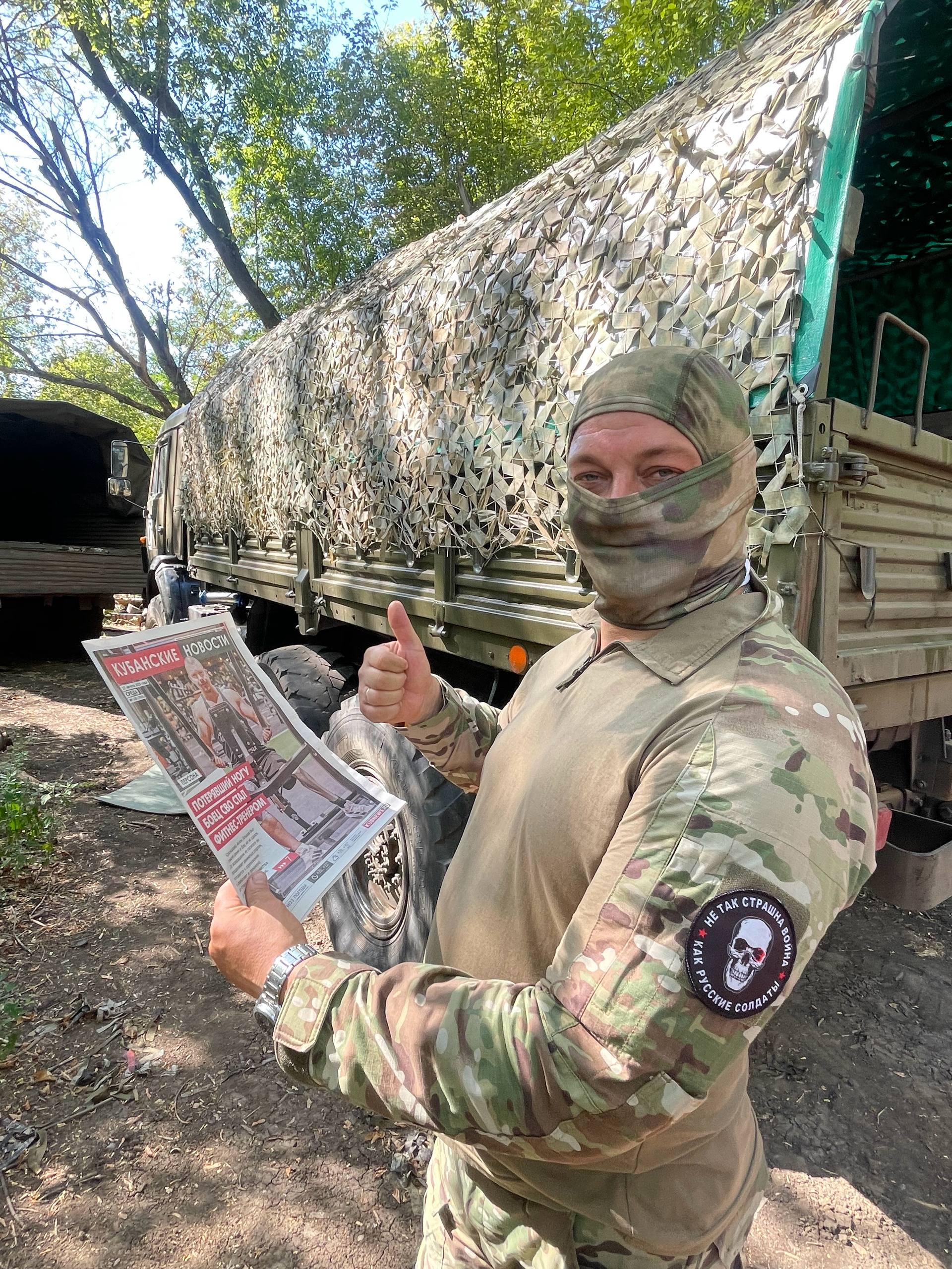 Евгений Наумов: 5 января важная дата в истории кубанской журналистики Евгений Наумов: 5 января важная дата в истории кубанской журналистики