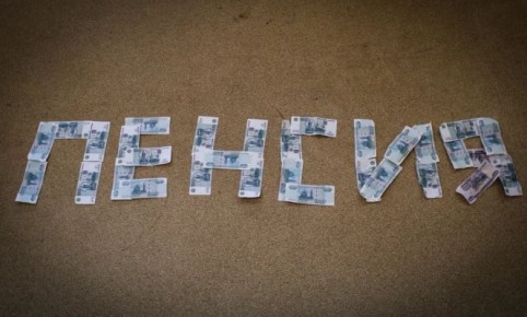 ��� ������ ����� �� ������ �������� � 2026 ����: ����������� � �������