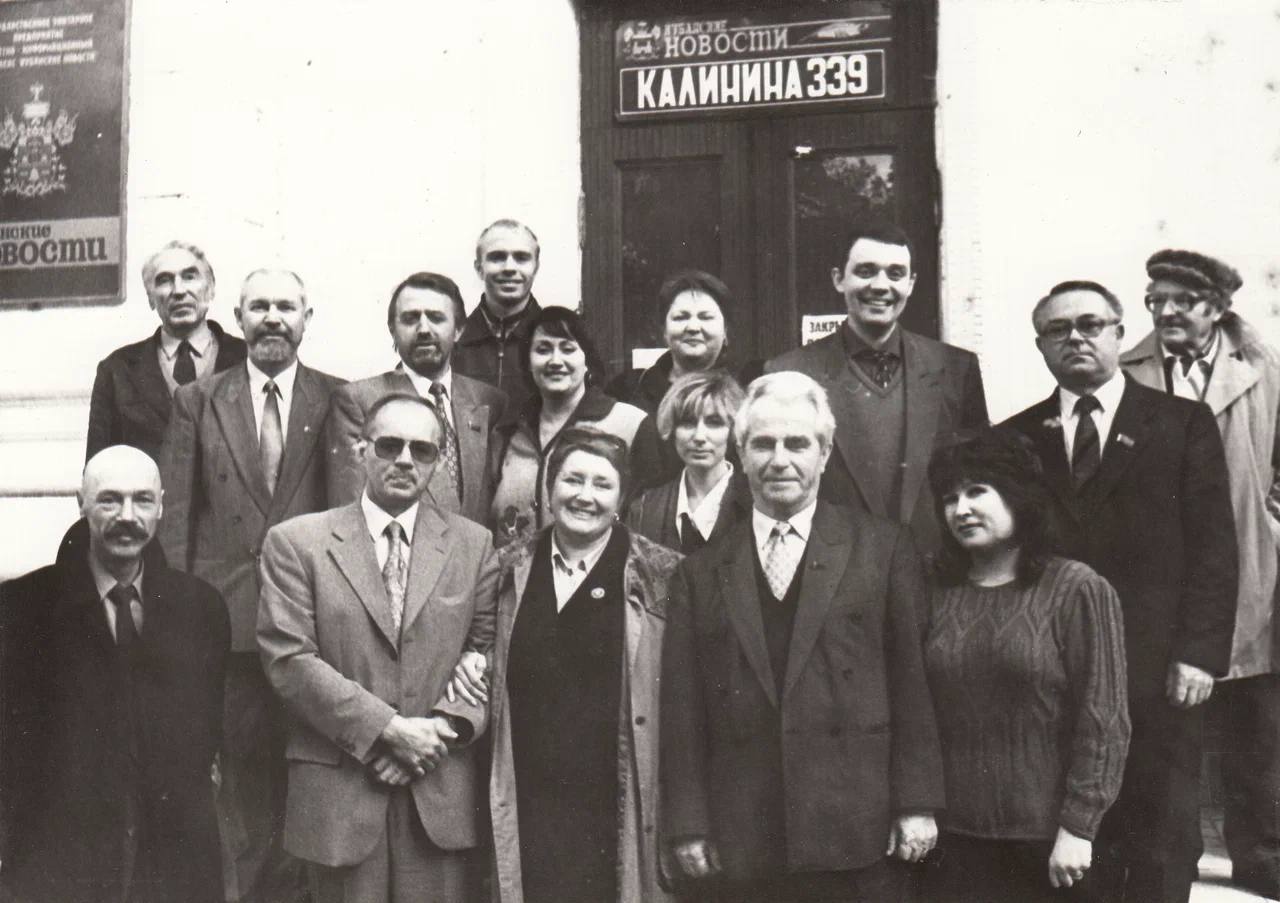 Евгений Наумов: 5 января важная дата в истории кубанской журналистики