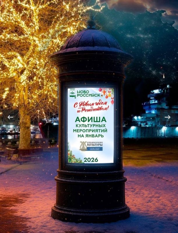 � ������������� �� ����� ������ ������� ����� ����������� � ����� �������, �������� � ������ � ������������� � ��������� ������-�������