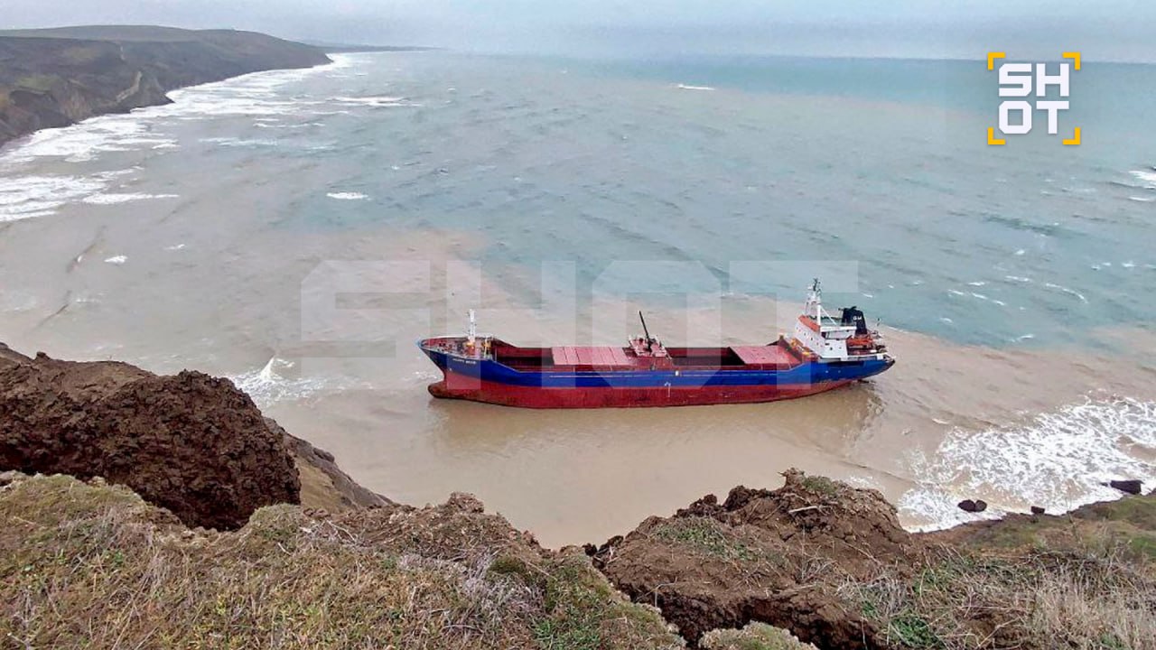 Сухогруз из Болгарии застрял в российской акватории Чёрного моря