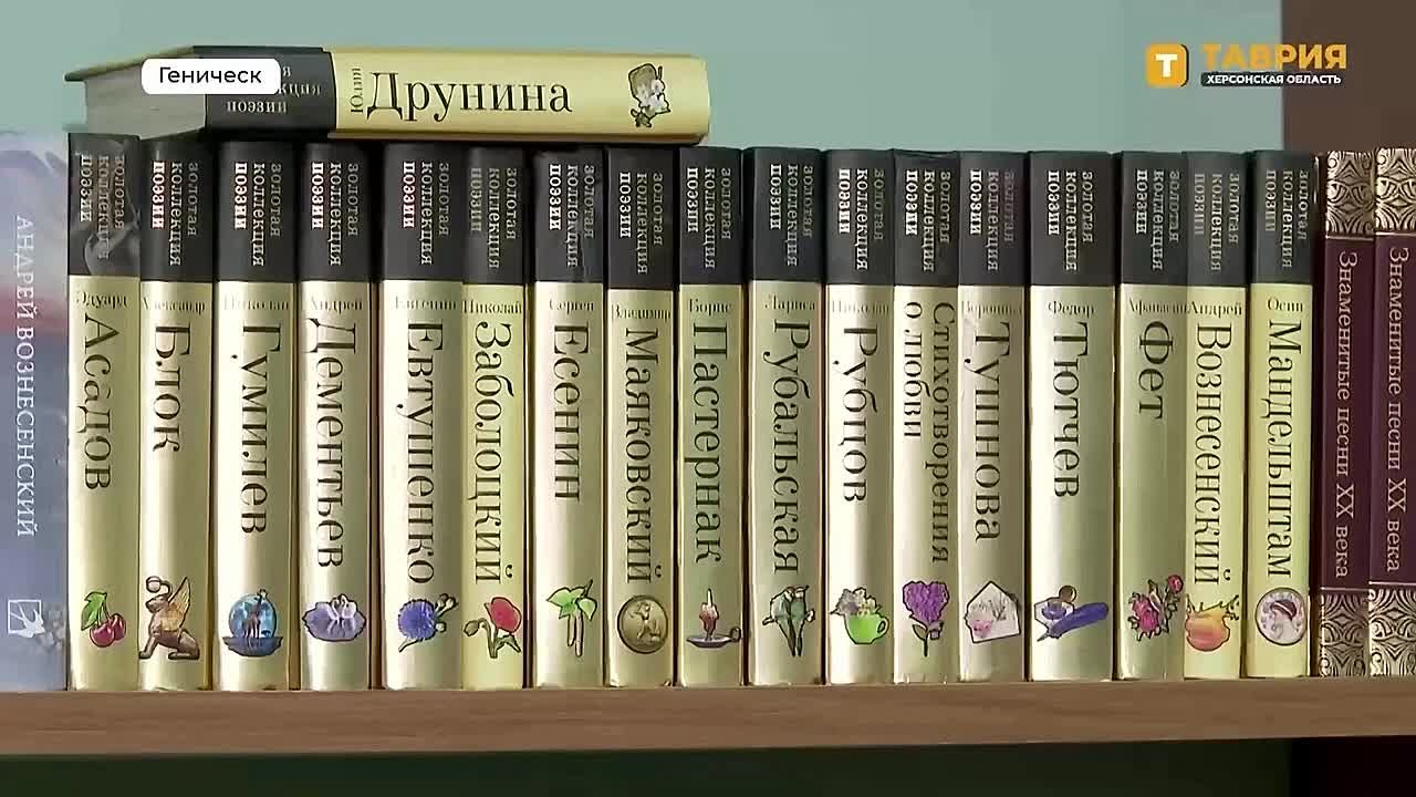 Владимир Сальдо и Сергей Кириенко проинспектировали обновленные культурные объекты в Геническе