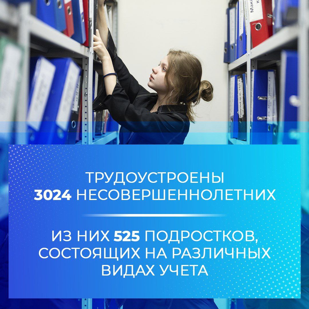 В администрации Сочи подведены итоги работы по опеке и попечительству в отношении несовершеннолетних В администрации Сочи подведены итоги работы по опеке и попечительству в отношении несовершеннолетних