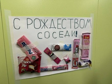 ��� ����������� ������� � ���������� � ����� �� ����� ����������