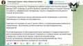 Вице-губернатор Кубани сообщил о 42 отравившихся в "Лоо-Арене", а Роспотребнадзор — о единицах