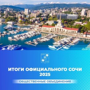 � ������������� ���� ������� ����� �������������� � ������������� �������������