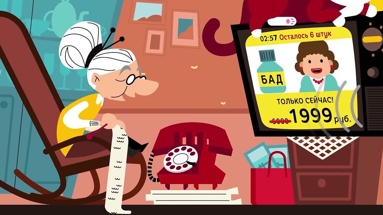 «Сказали, что если вложу 100 тыс. — получу в 3 раза больше через месяц!»