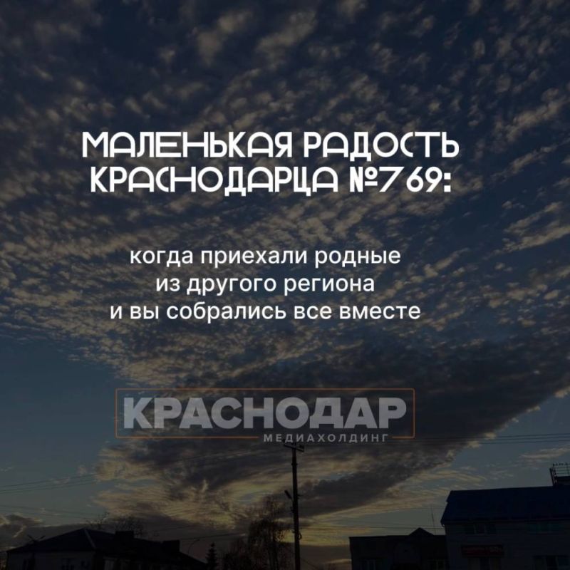 ����� ��� ���� ����� ��� ������� � ������� ������