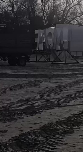 ����������� ����� ������� �� ����� � �����