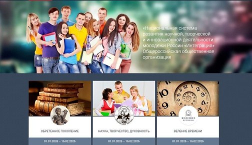 �������������� ������������ ����������� ������������ ���������� �������� ������������� ������� ������� � ���������� ������������, ��������������� �� 2026 ���