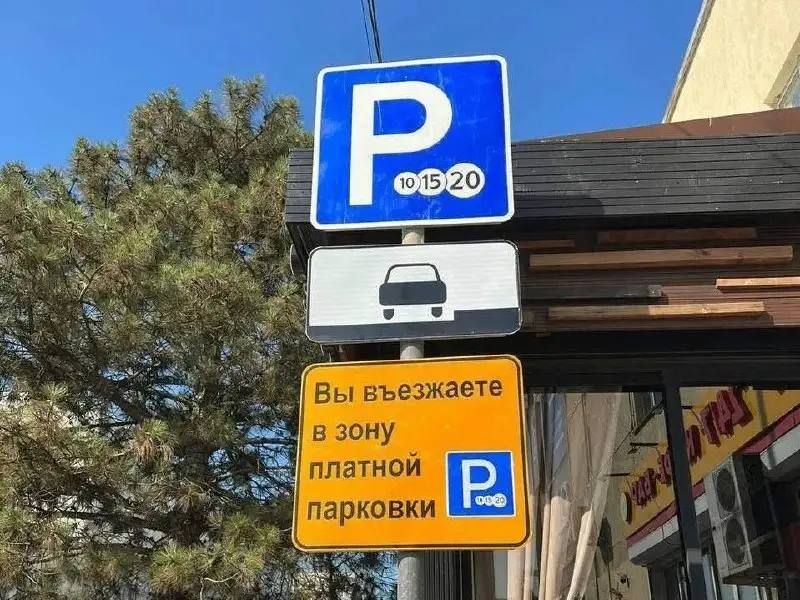 ������ ���������: ���� ����� ������� �������� �������� � ������������� �� 1 ������