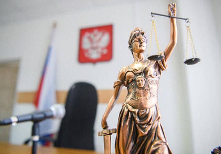 Известный краснодарский бизнесмен признался в крупном мошенничестве