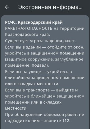 �������� ��������� ��������� �� ���������� �������������� ����