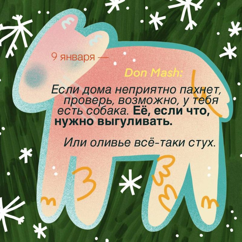 ��������� ������ � �������� �� ����� ������ �� �������