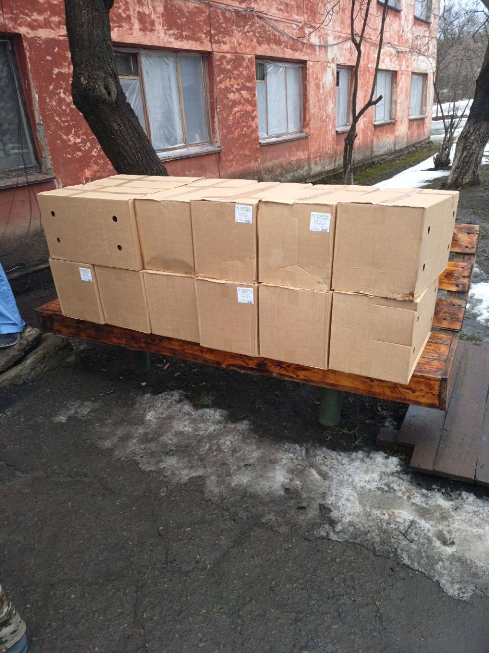 Андрей Кравченко: Сотрудники Службы спасения Новороссийска доставили праздничные гуманитарные посылки в Луганскую Народную Республику Андрей Кравченко: Сотрудники Службы спасения Новороссийска доставили праздничные гуманитарные посылки в Луганскую Народную Республику