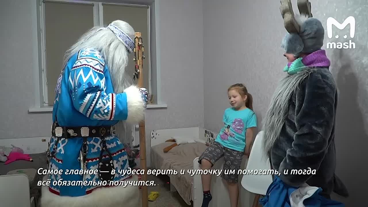 "Я хорошо себе вела подари мне пожалуста болшую и светлую квартиру", — новогодневое чудо случилось в Новом Уренгое