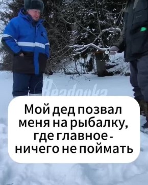 ������� ������ ����� ����� ��������: �� ������� ������� �� ����, � ������