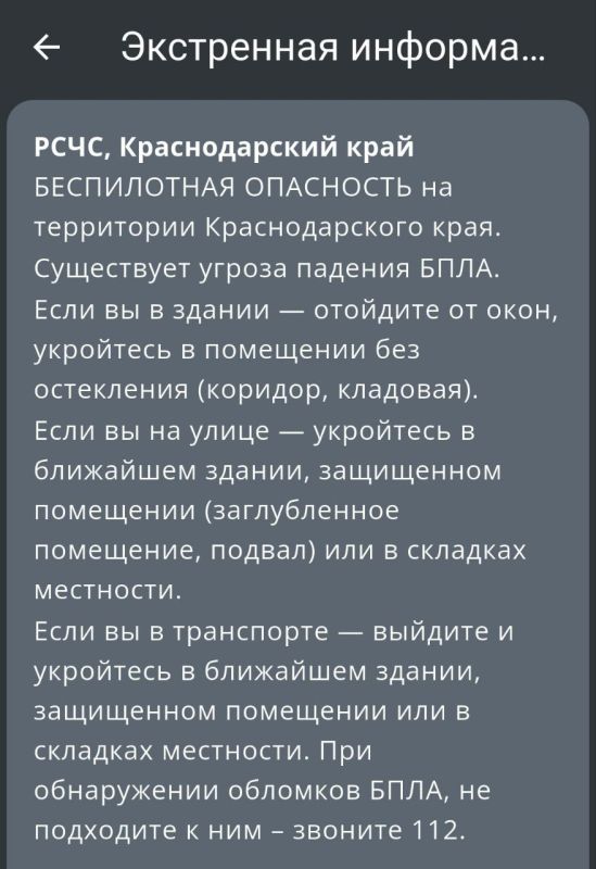 ����������� ��������� ��������� � ������������� ����