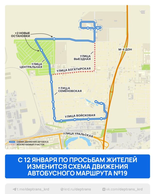 ����� �������� �������� �19 ��������� � 12 ������ � ����������