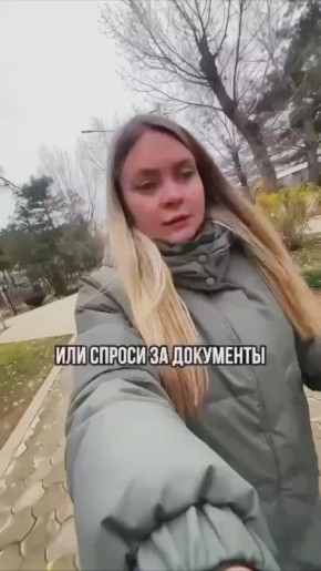 ����� ���������� �������������� ���� ���������� � ������� �� ������������ ���������� ��������