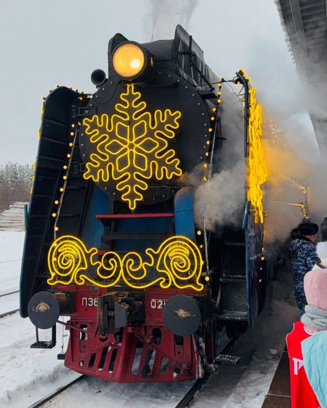 «Поезд Деда Мороза» завершил пятый сезон путешествий по стране