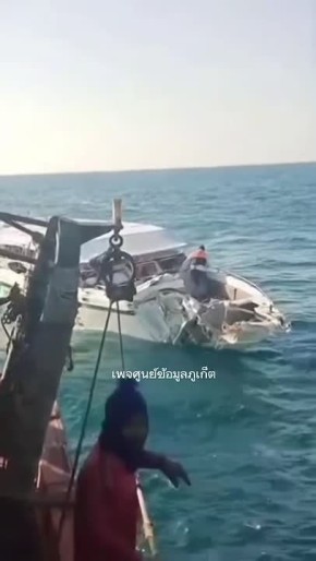 ��������� ������� ��� ������������ �������������� ������ � ��������� � ��������, ����� ������� ������ "���� ���"