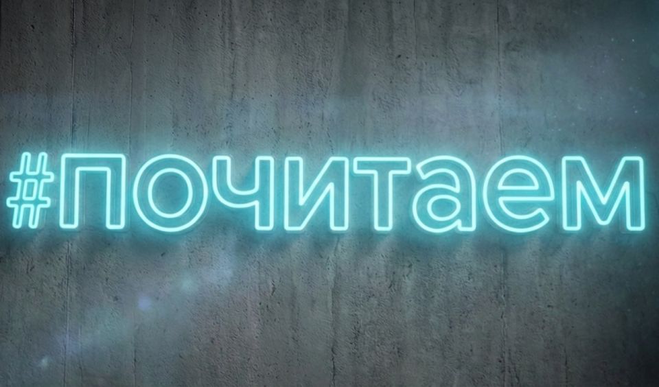 ������.��� PRO. �������� ����������� � ������� ������������