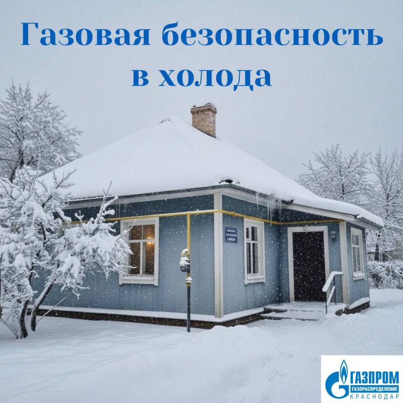 ����� �� �������, ����� � ���� ������� ���