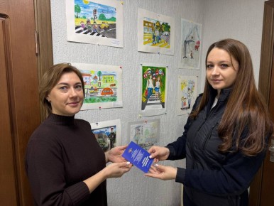 �������������� ����������� ������ ��������� ���������� � �������� � �������� ���������� ���