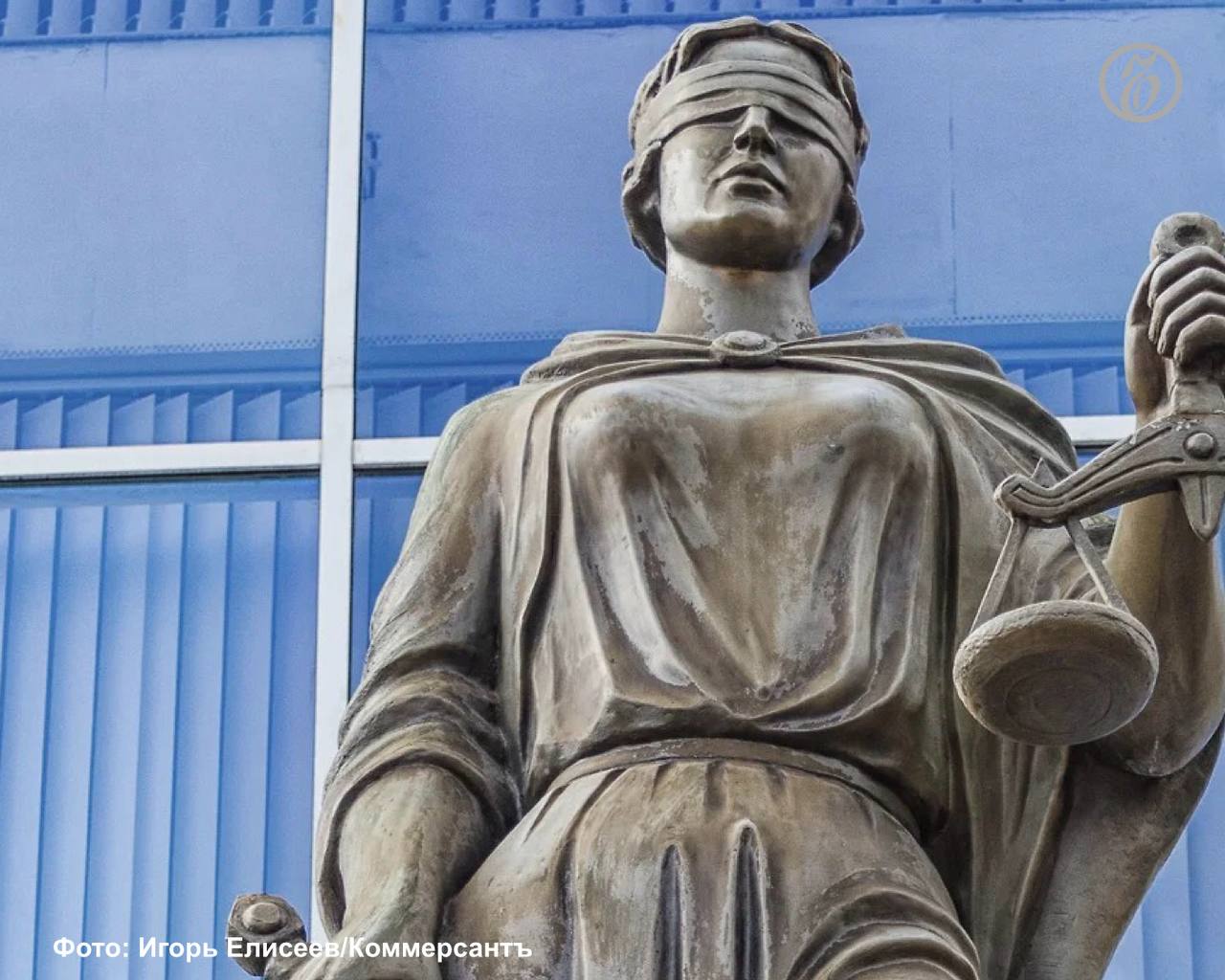 Арбитражный суд Краснодарского края истребовал в пользу Крымского городского поселения земельные участки, находившиеся в незаконном владении, которые фигурируют в уголовном деле о превышении должностных полномочий главы...