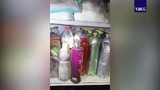 ������ �� ��������������� ����� ������������ � �������� ����