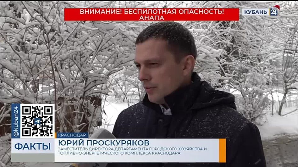 Дворники будут работать круглосуточно во время непогоды в Краснодаре