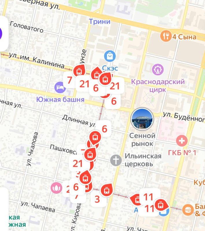 Трамваи встали в центре Краснодара