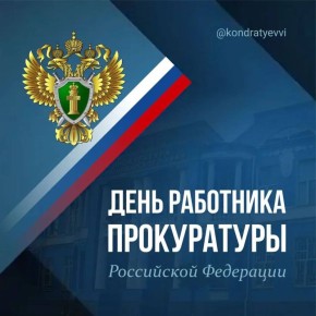 �������� ����������: ���������� ����������� � ��������� ����������� � ���������������� ����������