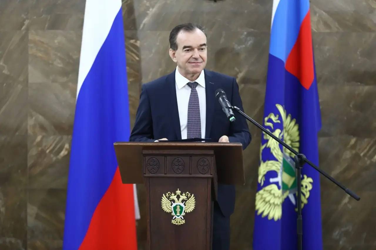 Вениамин Кондратьев: Наградили лучших сотрудников прокуратуры Краснодарского края Вениамин Кондратьев: Наградили лучших сотрудников прокуратуры Краснодарского края